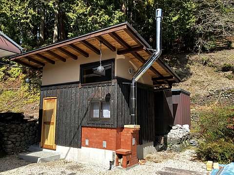 令和五右衛門 外観